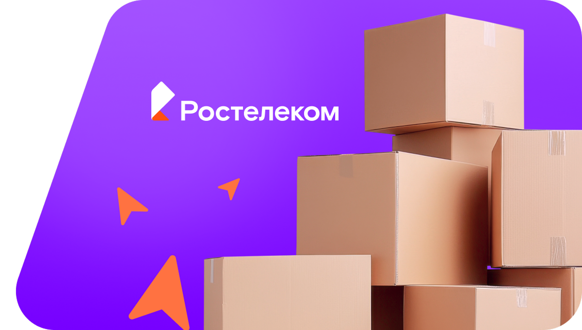 Переезд в новую квартирув&nbsp;село Мочалейка (Пензенская область)